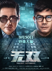 国 产 黄 色 大 片